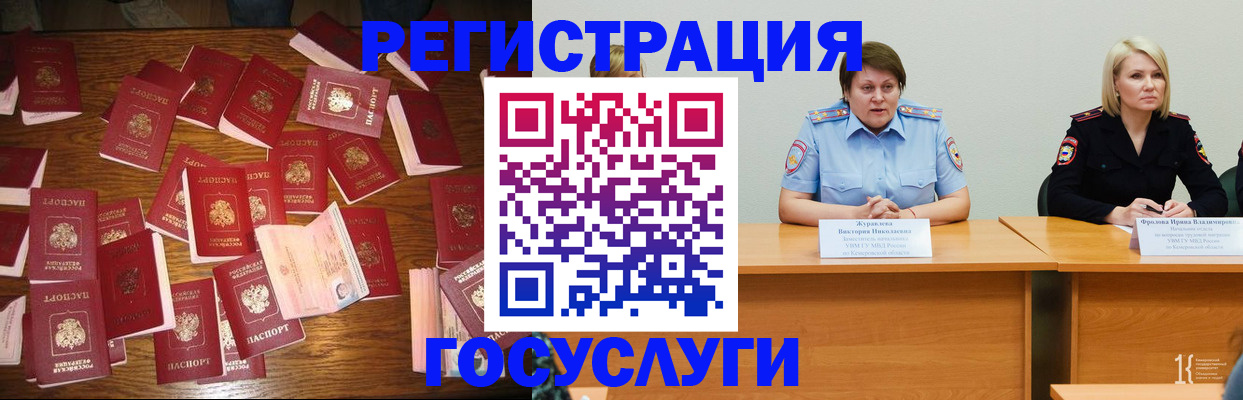 пропишу в квартире в Кирове